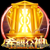 多国彩票开奖结果查询最新动态