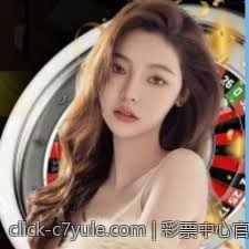 彩票中心官方最新公告通知促进彩票行业可持续发展的新措施