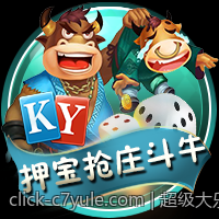 超级大乐透走势图带连号的最新走势与专家解读