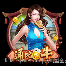 实用型全自动静音麻将机家用价格全攻略