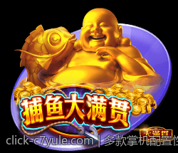 探索c7c7在自动驾驶与交通管理中的应用潜力