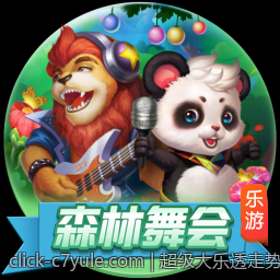 超级大乐透走势图带连号的走势分析与实际案例分析
